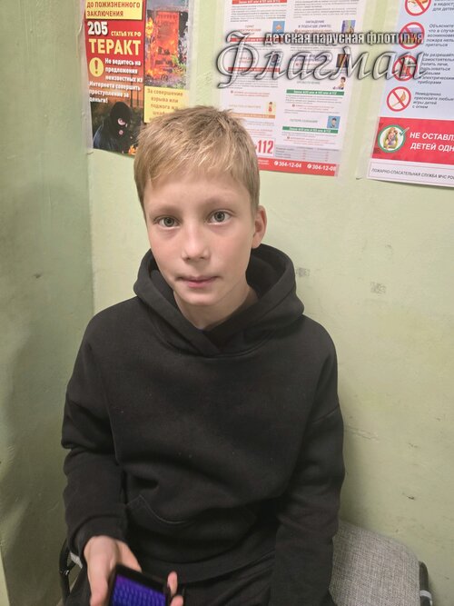250e0c96.ID Photo.100932